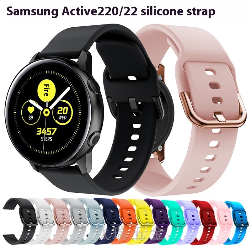 Suitable For Samsung Galaxy Active2 Original Silicone Strap Active20mm Imitation Official Smart Watch Strap