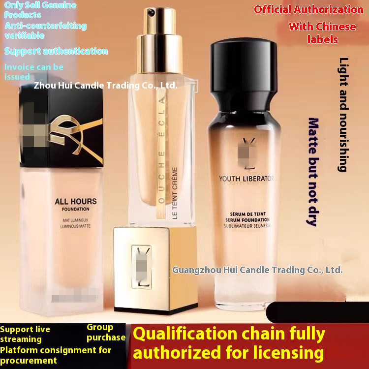 (Brand Authorization) Genuine Goods French Big-name Relief Permanent Foundation Liquid Anti-age Goddess Supermodel Concealer Does Not Take Off Makeup