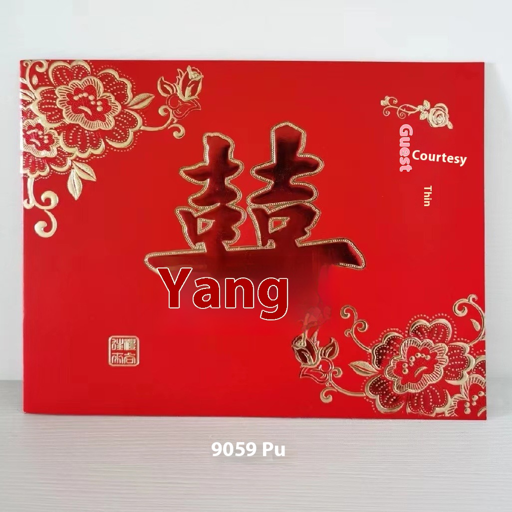 Wedding Supplies Traditional Gift Book Sign-in Book Wedding Gift Book Guest Sign-in Book Guest Gift Book