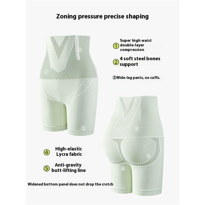 Wu Qingyi [Sun Yi's ] Anti-Gravity Tummy Control Butt Lifting Pants Tummy Control Body Shaping Pants Zb