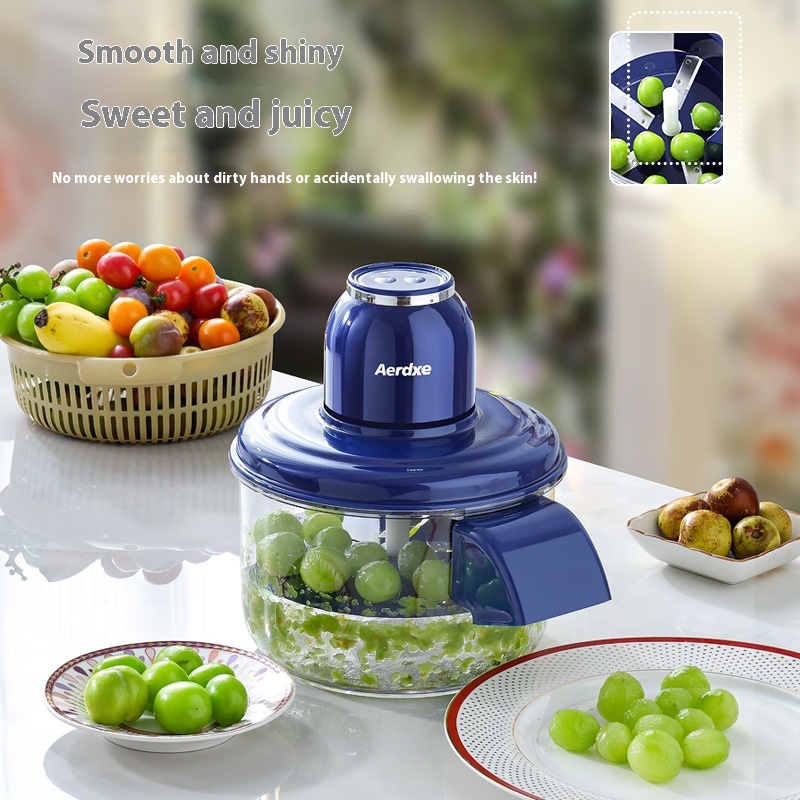 Aerdxe言果儿葡萄去皮机全自动家用电动水果削皮器青提剥皮机神器