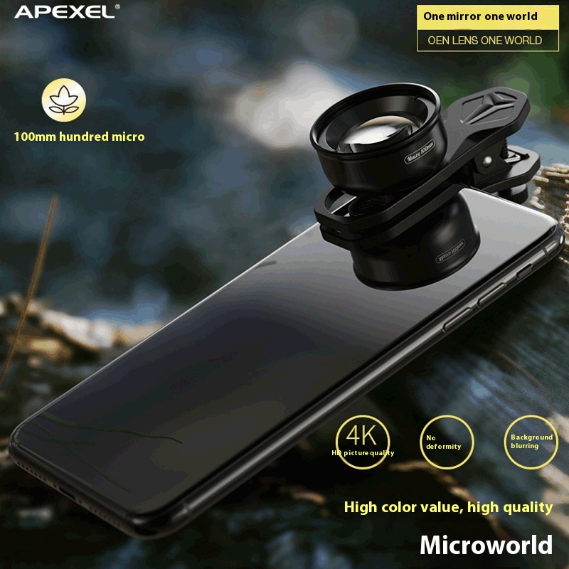 High-definition Long-distance Macro Lensect Jewelry Stamen Animal Eyes Professional Photography SLRMobile Phone Lens