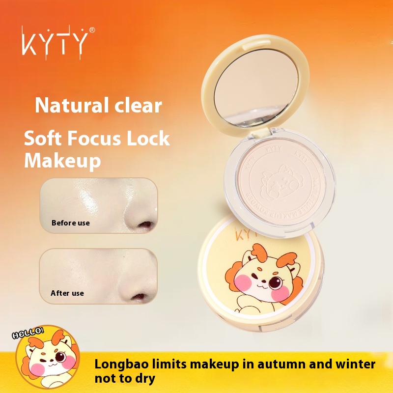 KYTYMatte Tulle Makeup Powder Natural And Long-lasting Concealer Not Easy To Remove Makeup Waterproof And Sweat-proof Makeup Powder