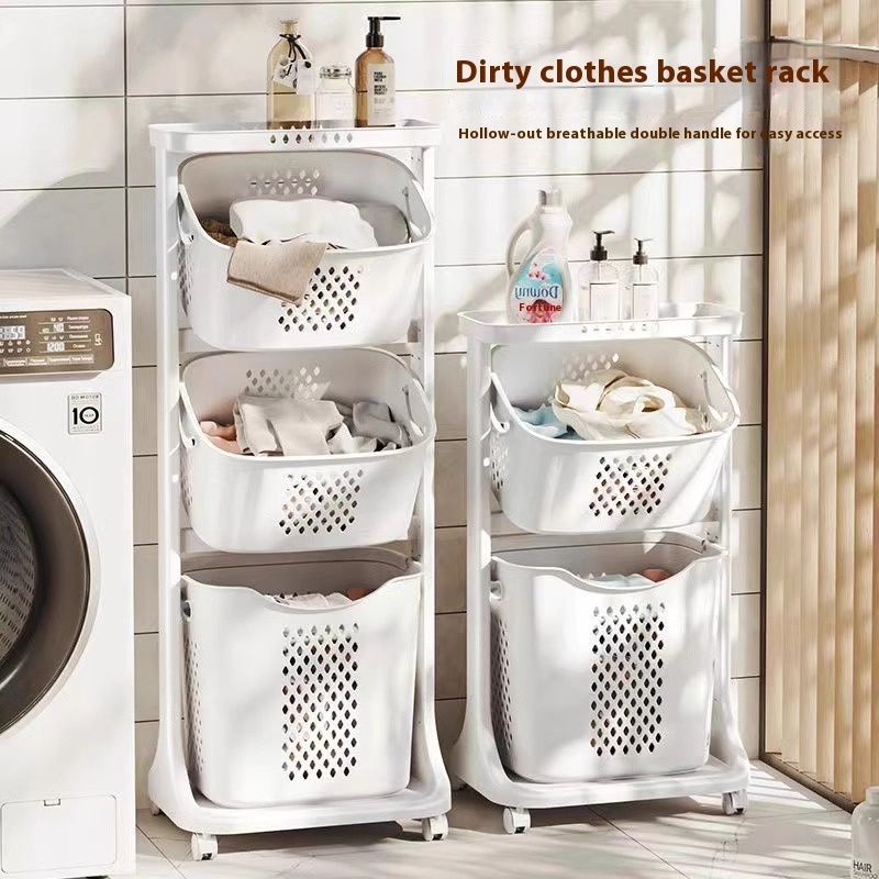 Household Large Multi-Layer Dirty Clothes Basket Storage Basket Dirty Clothes Basket Bathroom Laundry Basket Bathroom Plastic Storage Rack