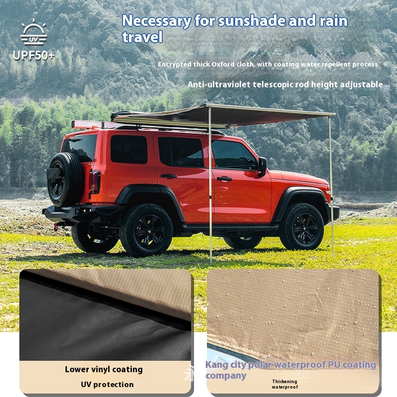 Outdoor Car Side Tent, R V Side Tent, Awning, Canopy Side Tent, Car Sun Protection, Rain Protection, Off-road Vehicle Self-driving Equipment