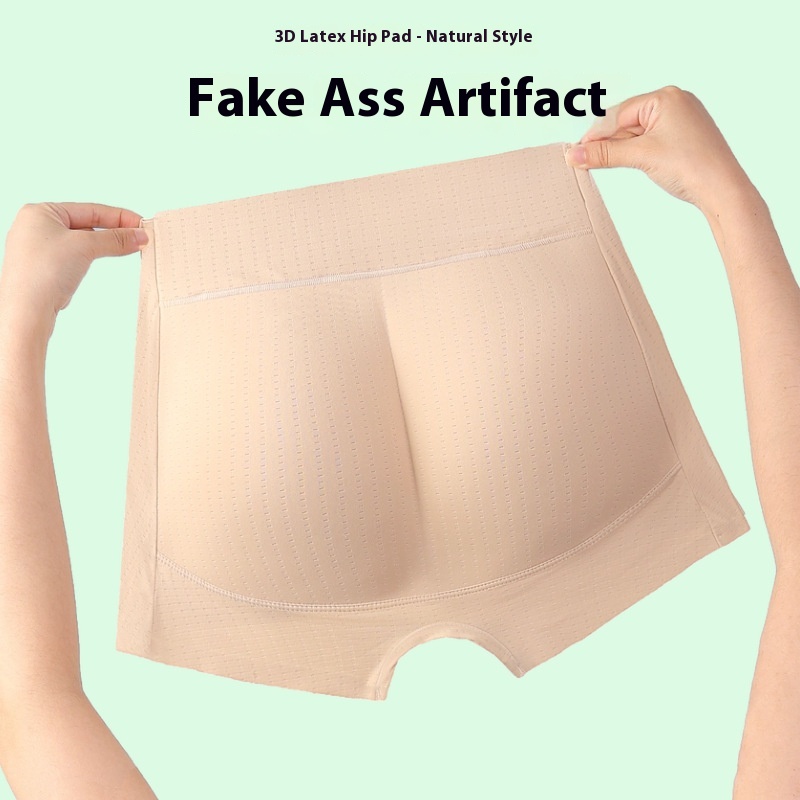 Popular Latex Hip Pads, Fake Butt Lift Underwear, Women's Buttocks Peach Artifact, Natural Belly Control Safety Pants