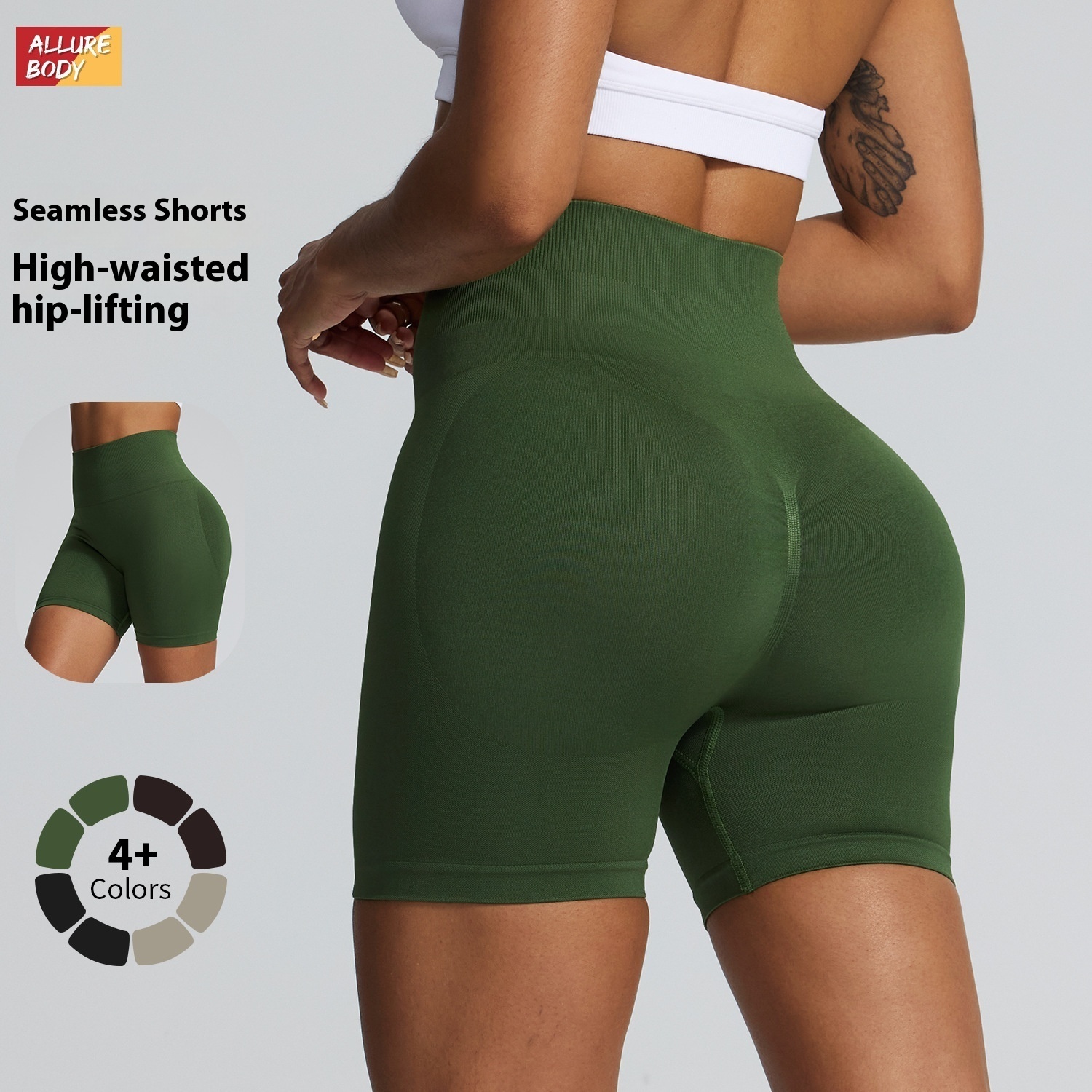 In Stock European And American High Waist No Embarrassment Line Yoga Sports Shorts Women's Anti-walking Running Fitness Naked Yoga Shorts