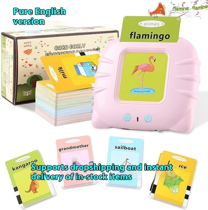 In Stock Card Erting Early Education Machine Card Machine Pure English Learning Machine Children's Educational English Enlightenment Early Education Machine