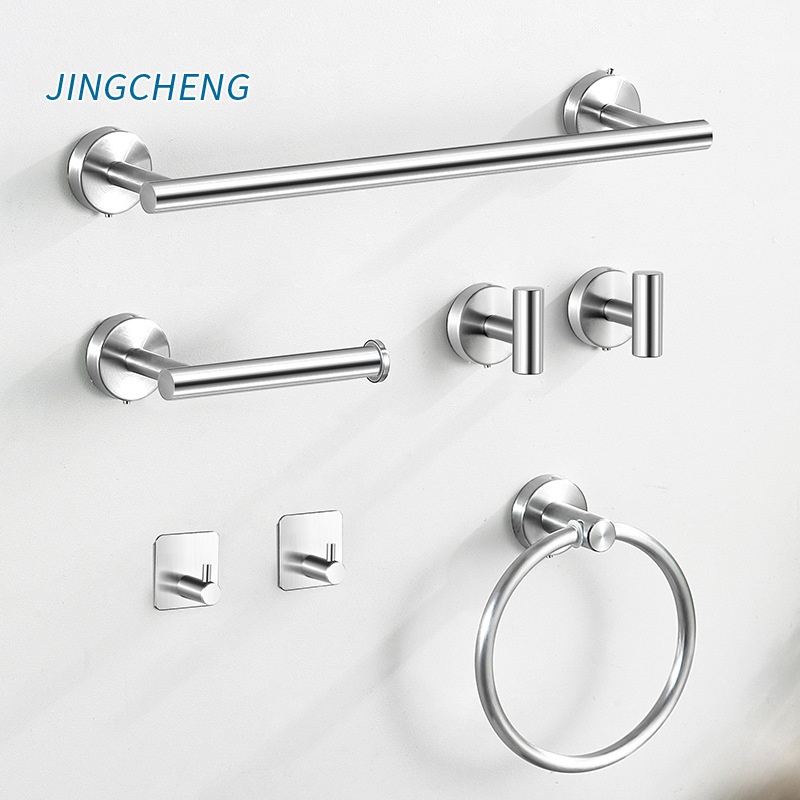 Bathroom Hardware Set Bathroom Hardware Set