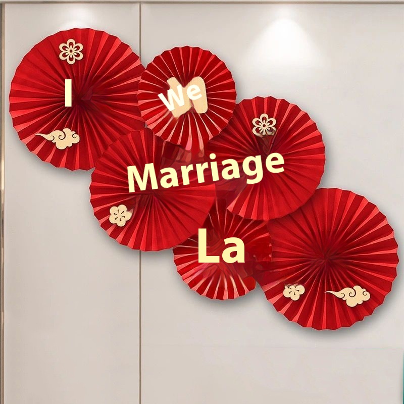 Wedding Room Decoration, Wedding Decoration, Wedding Room Layout, Background Wall Decoration, Living Room Bedroom, Couplets, Happy Word Stickers, Wedding Supplies