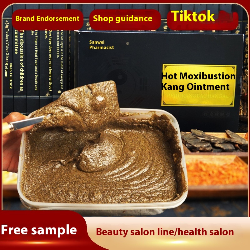 Hot Moxibustion Cream Beauty Salon Health Hot Compress Whole Body Universal Mud Moxibustion Herbal Mud Moxibustion Cream To Remove Dampness And Cold Herbal Hot Moxibustion Cream