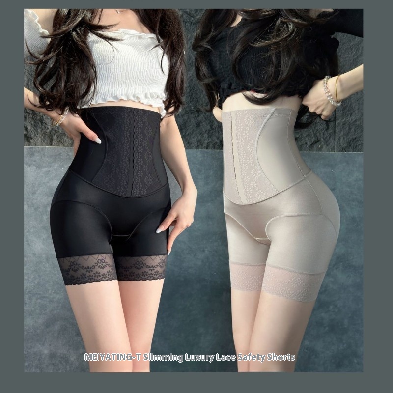 209#T Plastic Plus High Waist Waist Crotch Lady Lace Safety Pants Double Cotton Bottom File Ladies Underwear