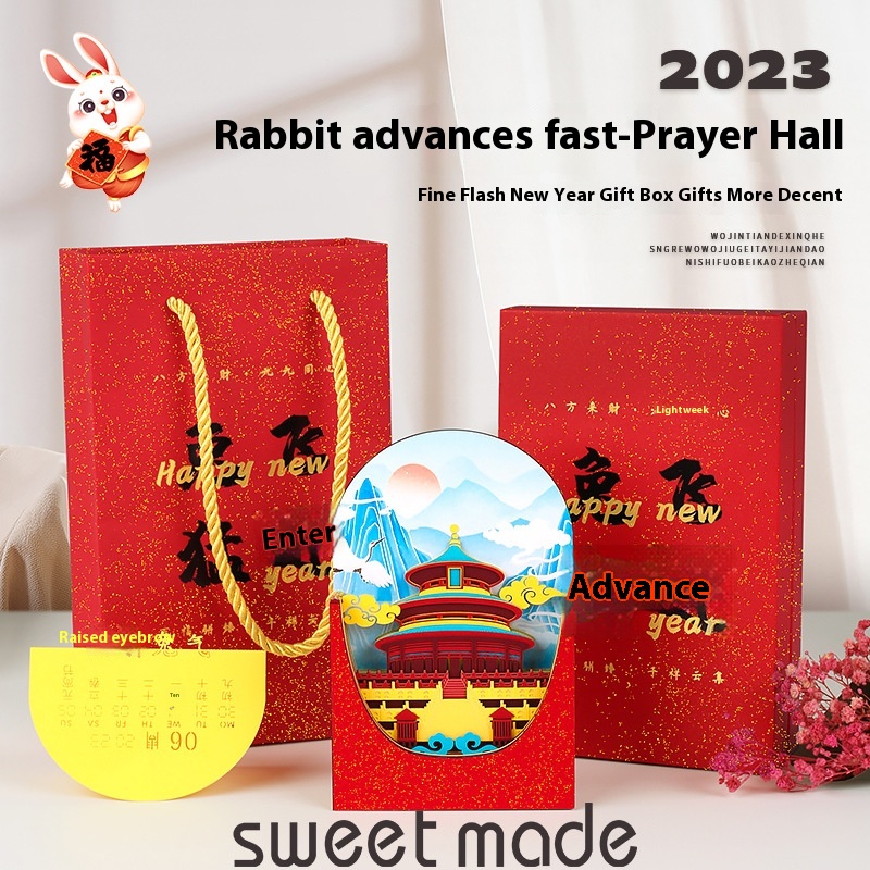 Rabbit Flying Into The Temple Of Heaven National Tide3 DStereo Notepad Weekly Calendar Practical Gift Paper Sculpture Notepad