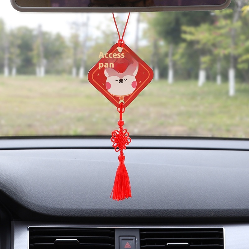 Creative Car Chinese Blessing Wooden Plaque Pendant Car Interior Rearview Mirror Pendant Car Interior Decoration Gift