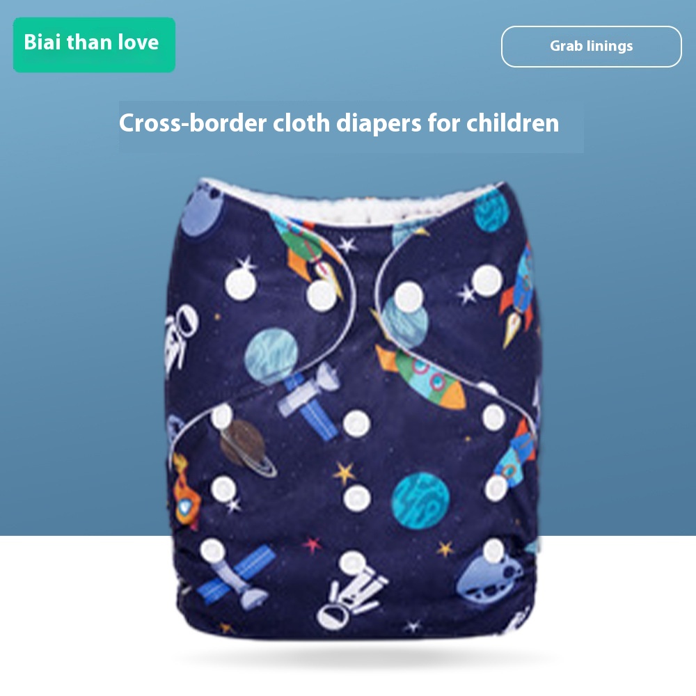 Children's Washable Diaper Pants Breathable Diaper Pocket Anti-leakage Baby Diaper Diaper Ring Baby Training Pants