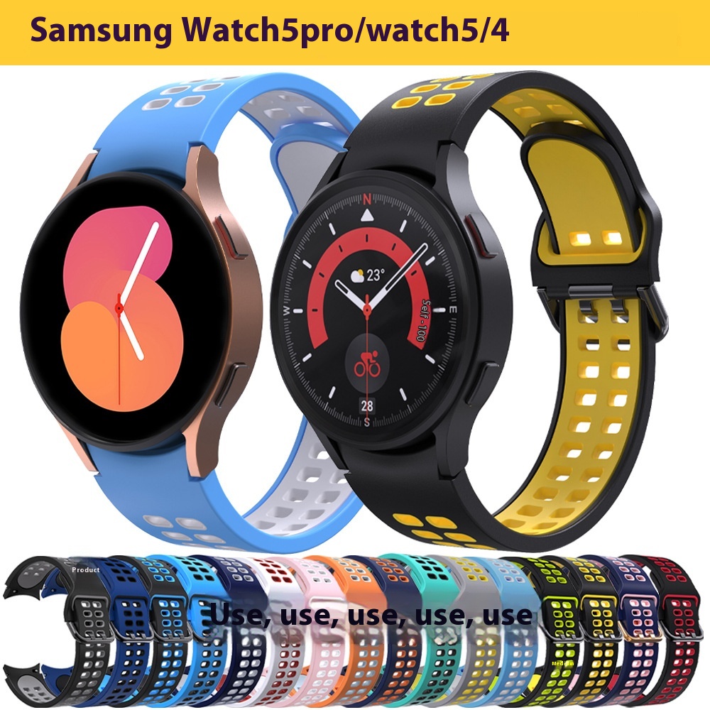 Suitable For Samsung Galaxy Watch5 Watch5pro/4 Two-color Silicone Strap40/44/45mm
