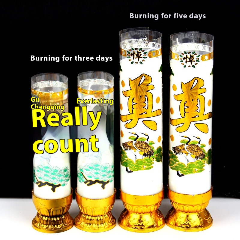 White Candles For Funeral And Sacrificial Supplies, Combustible Candles, Mourning Hall, Constant Light, White Candles, Funeral And Funeral - 2