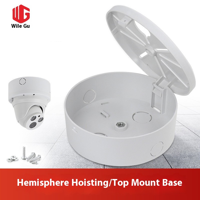 Dome Camera Spherical Machine Bracket Home Smart Camera Ceiling Bracket Turntable Storage Plastic