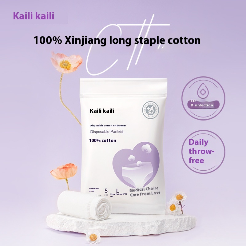 Kaili Disposable Cotton Underwear Women's Maternity Confinement Pregnant Women Postpartum Large Size Travel Underwear5 Pack