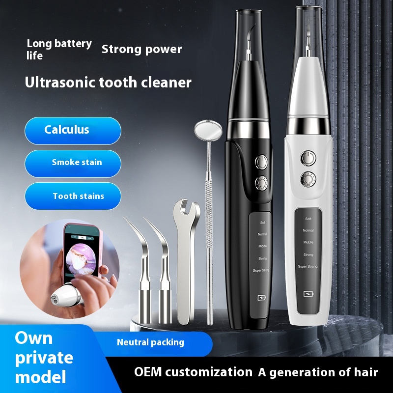 Electrical Household Cleaning Machine For Teeth, Toothpaste, Toothpaste, Toothpaste, Toothpaste Remover, Toothpaste Remover