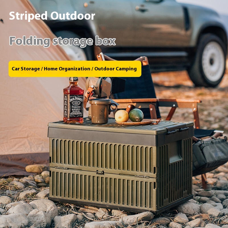 Outdoor Camping Storage Box Industrial Style Foldable Box To Organize Car Trunk Household Large Capacity Storage Box