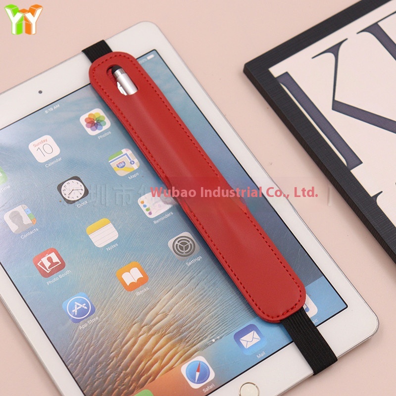 Suitable For Apple Pencil Elastic Band Pencil Case Capacitive Touch Screen Pen Anti-lost Pen Case