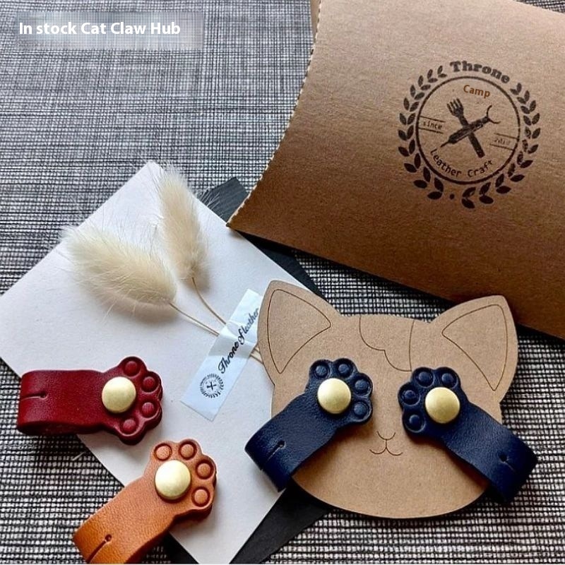 Creative Cute Cat Claw Pattern Buckle Cable Winder Headphone Data Cable Organizer Leather Portable Cable Reel Buckle