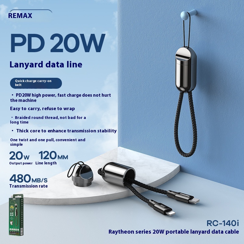 Data Cable65 WFast Charging Cable Portable Lanyard Data Cable Suitable For Apple Huawei Mobile Phone Charging Cable