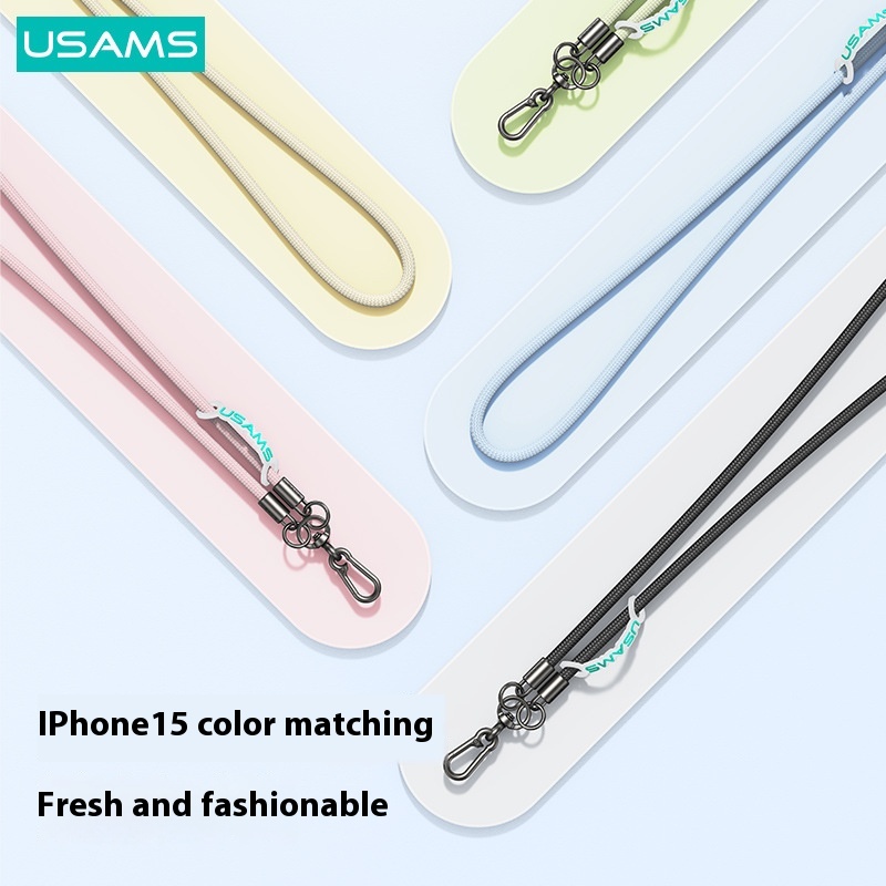 Usams Work Card Lanyard Exhibition Enterprise Employee USBKey Work Card Brand Hanging Mobile Phone Lanyard Hanging Neck