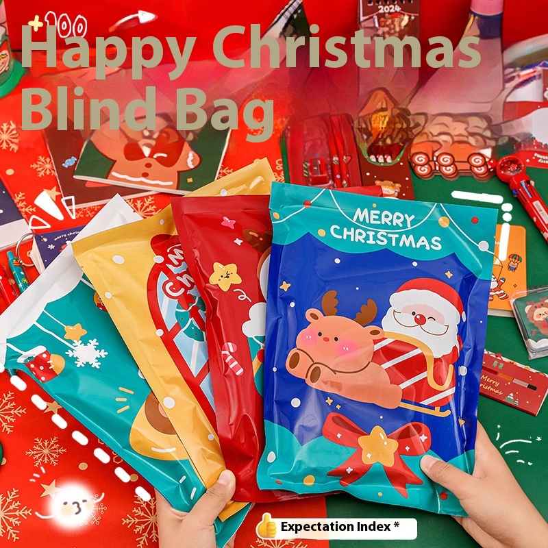 Christmas Surprise Stationery Blind Box Gift Package Children's Stationery Set Reward Blessing Bag Lucky Blind Bag Small Gift