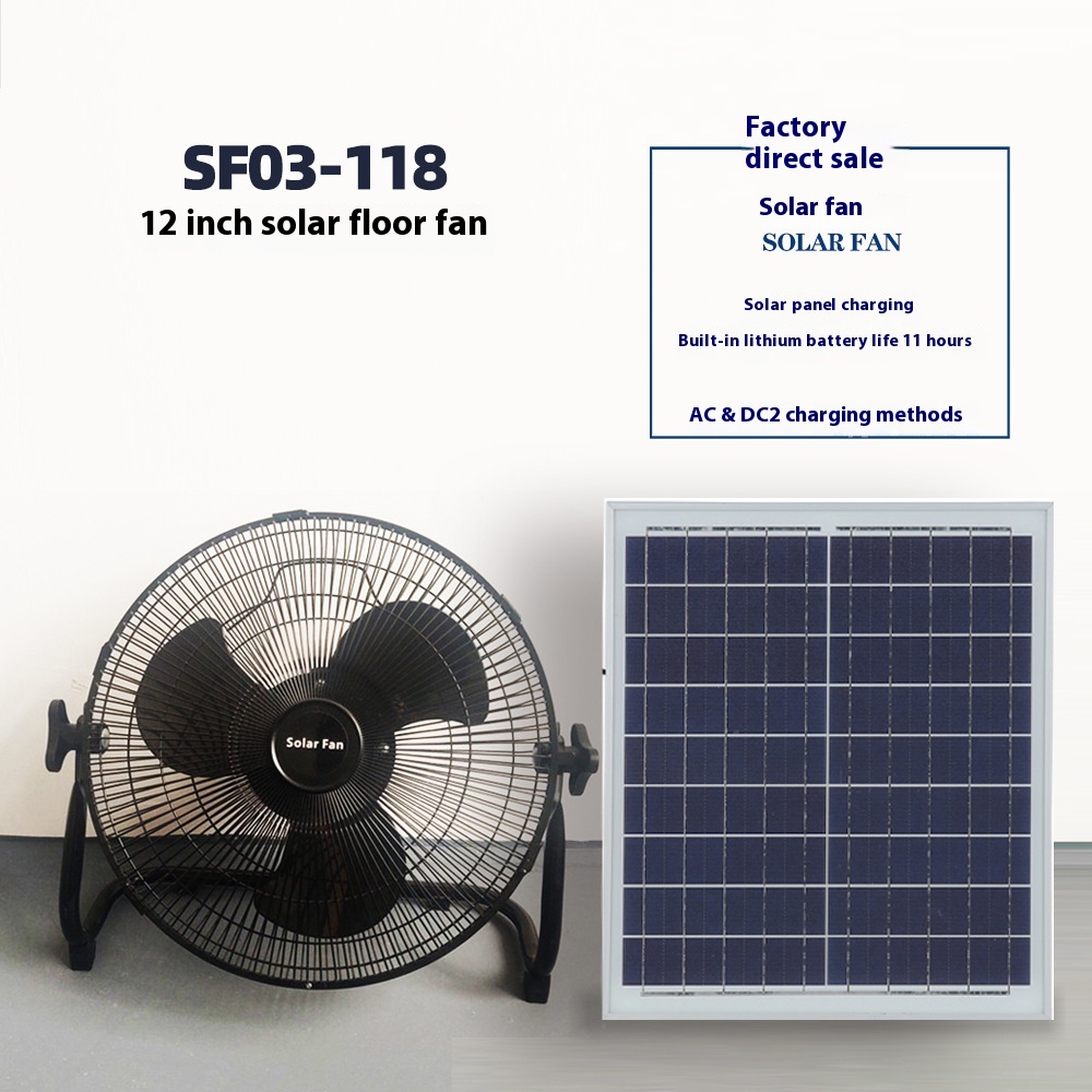 [] Solar Floor Electric Fan Portable Camping D C Mobile Phone Charging12-inch Solar Fan