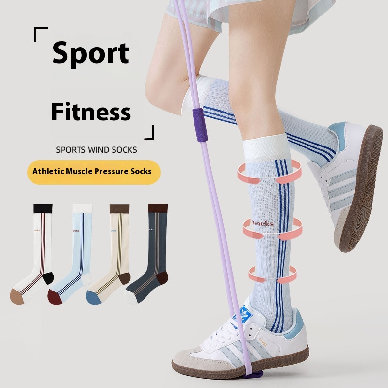 Sports Muscle Energy Pressure Striped Socks Women's Calf Socks Beautiful Leg Shaping Fitness Skipping Rope Running Mountaineering Socks