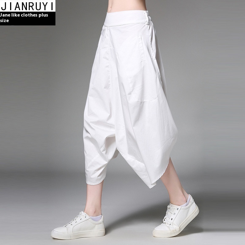 European And American Large Size Harem Pants Spring And Summer Style Fashionable Slim Nine-point Wide-leg Pants Casual Pants Loose Versatile Women