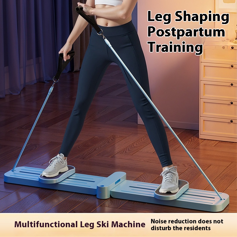 Ski Machine Thin Leg Artifact Beautiful Leg Training Leg Clip Leg Machine Thin Thigh Inner Postpartum Pelvic Floor Muscle Training Device Household Women