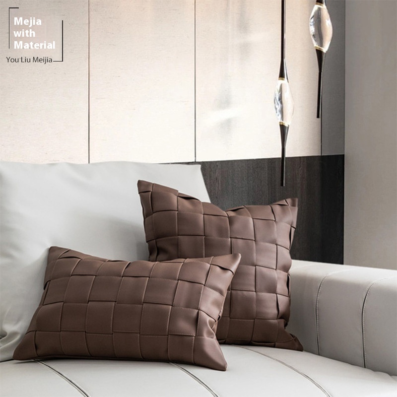Modern Simple Light Luxury Dark Brown P U Leather Hand-woven Pillowcase Model Room Soft Sofa Cushion Lumbar Pillow