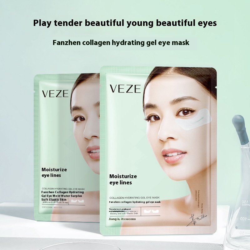 Fanzhen Collagen Hydrating Gel Eye Mask Hydrating And Diluting Fine Lines Around The Eyes Eye Essence Eye Mask