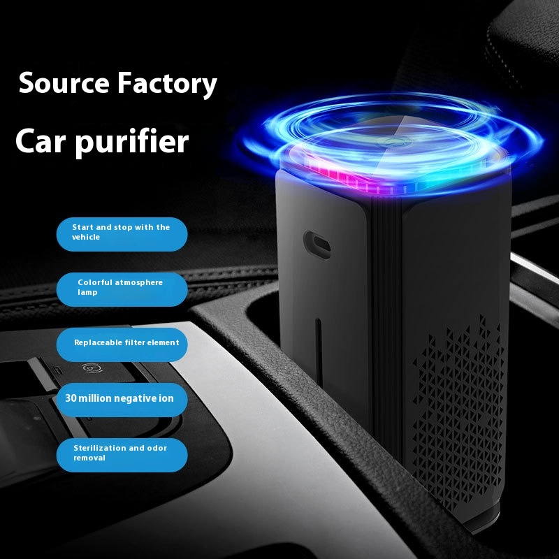 Small Air Purifier Negative Ion Formaldehyde Removal Secondhand Smoke Touch Screen Car Car Air Purifier