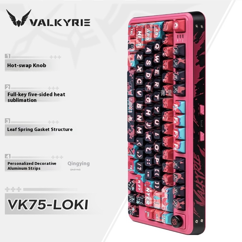 Valkyrie Three-mode Bluetooth Mechanical Keyboard YRIELK75VK Wired VA4G Gaming Qingying