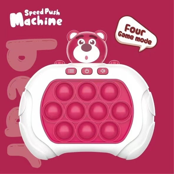 Press The Music Puzzle To Break Through The Customs And Push The Game Machine To Kill The Rat Pioneer To Beat The Gopher Children Kulomi Boys Decompression Toy