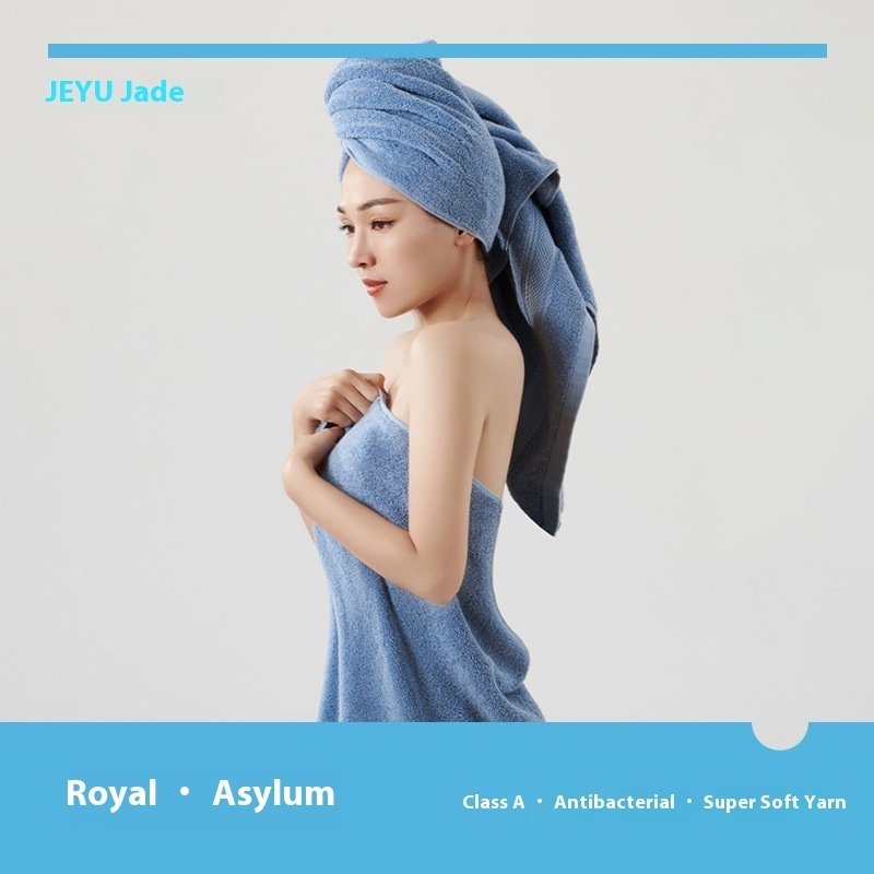 Jade Pure Cotton Bath Towel Thickened3 AGrade Antibacterial Bath Household A-class Soft And Highly Absorbent Bath Towel1 Piece