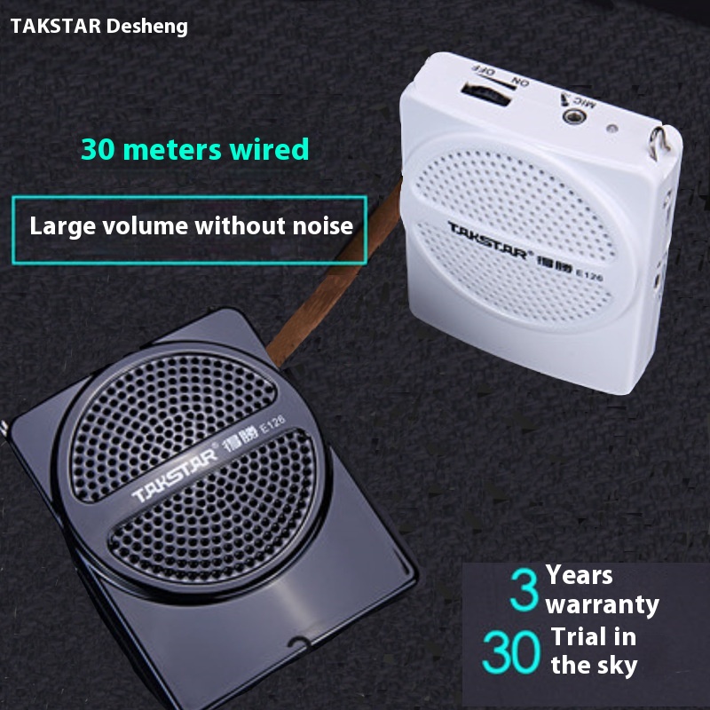 Takstar/Desheng E126 Little Bee Microphone Wired Outdoor Guide Special Ear Microphone For Teachers