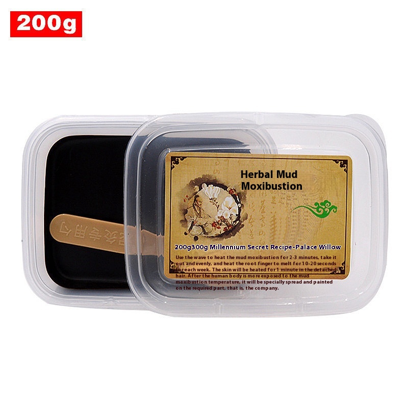 Awesome Herbal Medicine Mud, Beauty Salon Health Wax Mud Ointment To Expel Cold, Dissipate Dampness And Hot Compress Mugwort Mud Ointment, Universal For The Whole Body - 2