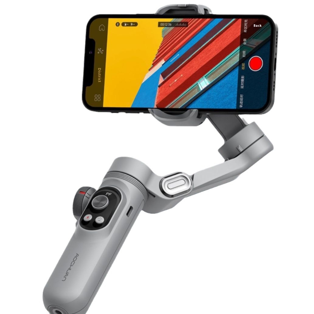 Ochuan XPro Smartphone Stabilizer,Face Tracking,Three-Axis Anti-Shake Handheld Foldable Gimbal