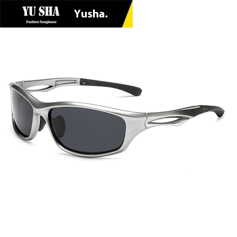 Yusha Men's And Women's Outdoor Riding Sports Glasses Bicycle Driving Sunglasses8279 Polarized Sunglasses