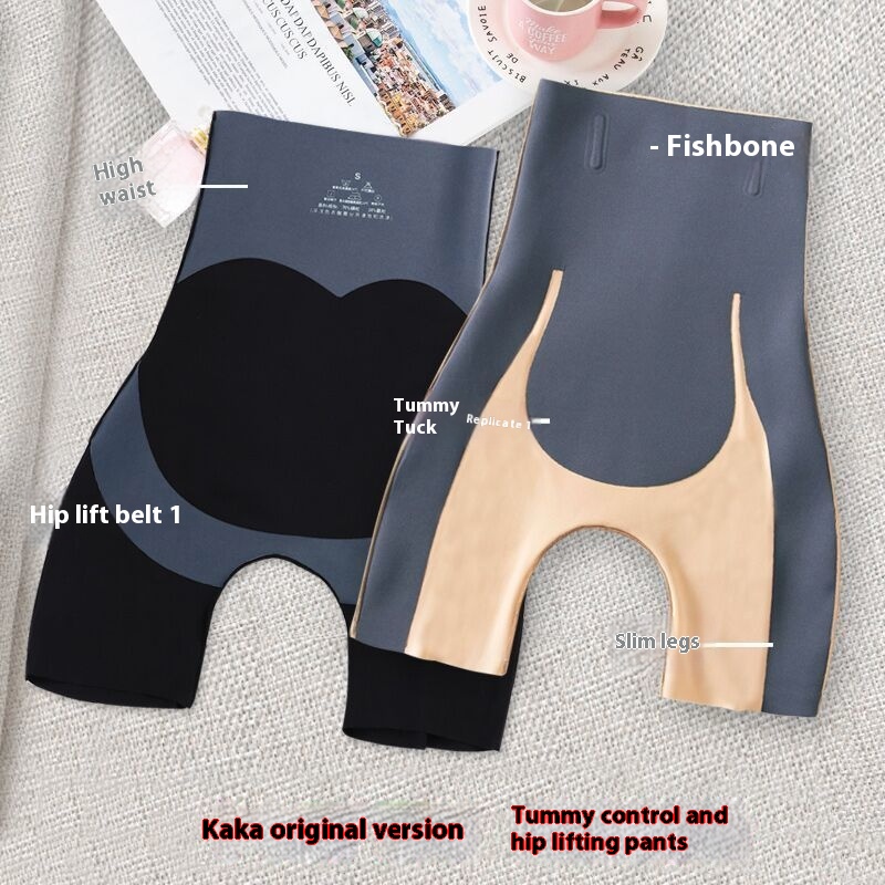 Kaka Same-style Belly-tucking Pants High Waist Yoga Leggings Fish Bone Suspension Pants Women's Non-hemmed Seamless Shaping Pants