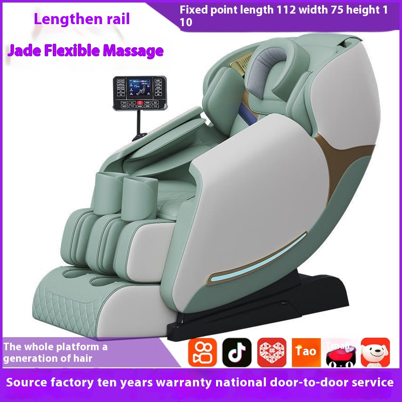 Powerful Merchants And S Self-operated Massage Chairs For Home Full Body Small Luxury Home Wire-controlled Electric Sofa Chairs