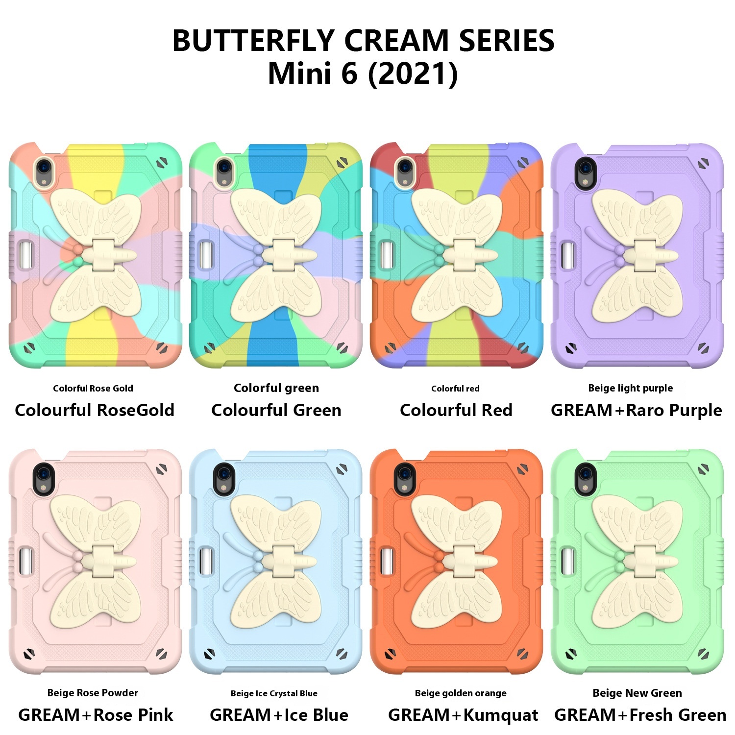 Suitable For Apple I Pad Mini6 Protective Case With Pen Slot Anti-fall Silicone Tablet Computer All-inclusive Protective Case