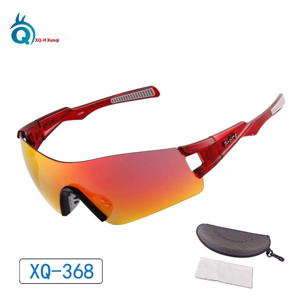 Outdoor Sports Sunglasses Sunglasses Frameless Marathon Running Fishing Mountain Bike Riding Goggles