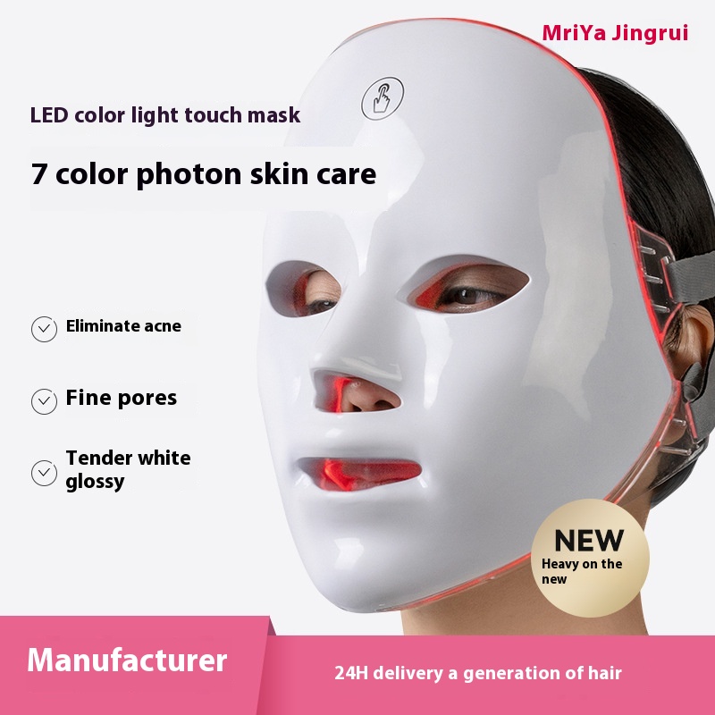 Beauty Mask Colorful L E D Light Beautytrument Facial Mask Beauty Home Photon Rejuvenationtrument Introductiontrument
