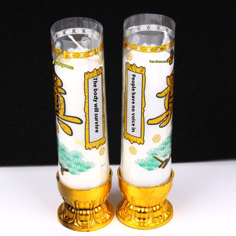 White Candles For Funeral And Sacrificial Supplies, Combustible Candles, Mourning Hall, Constant Light, White Candles, Funeral And Funeral - 1
